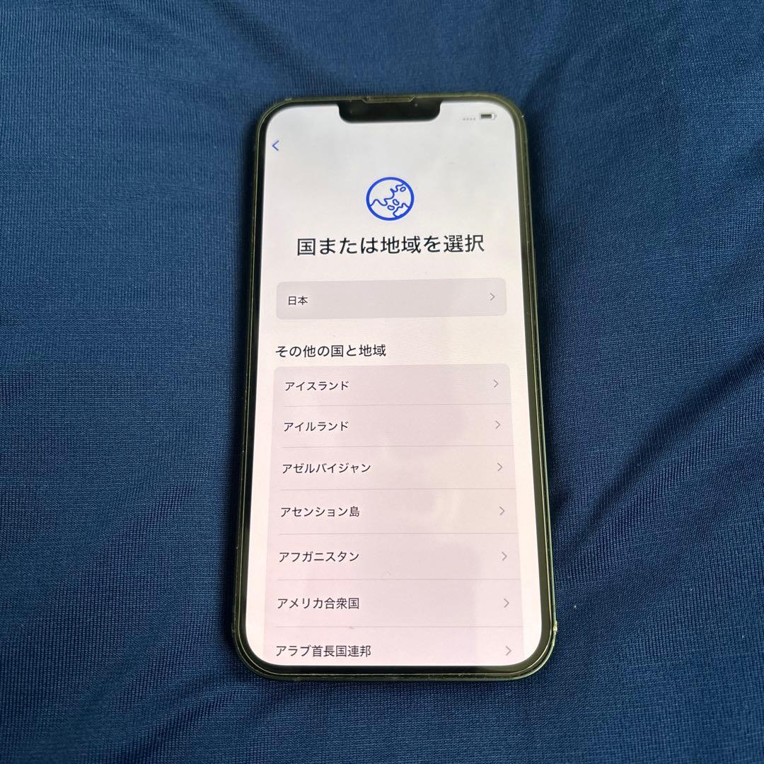 【美品容量86%】iPhone13 128GB ミッドナイト SIMフリー