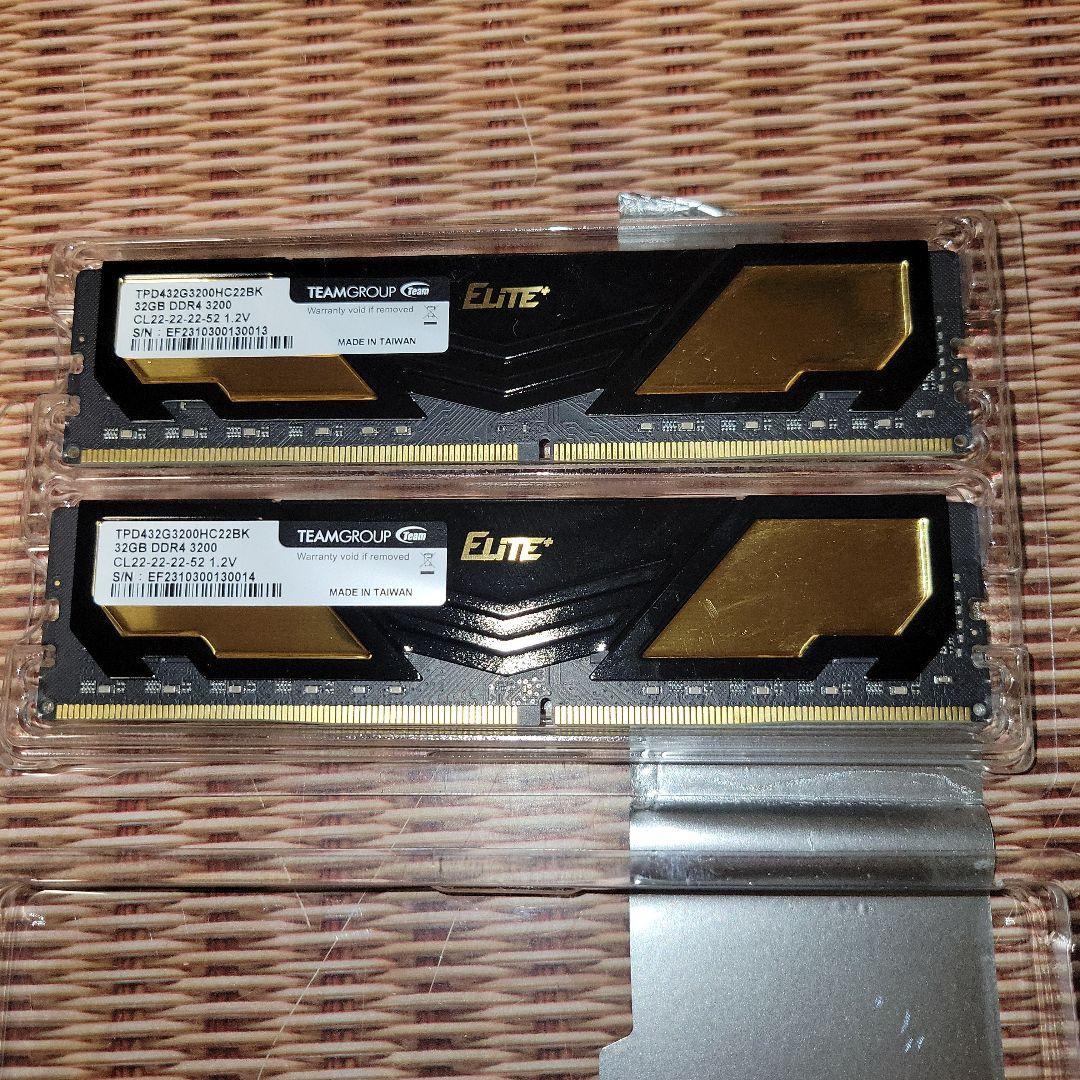 メモリー TEAMGROUP Elite DDR4 64GB (32GBx2)
