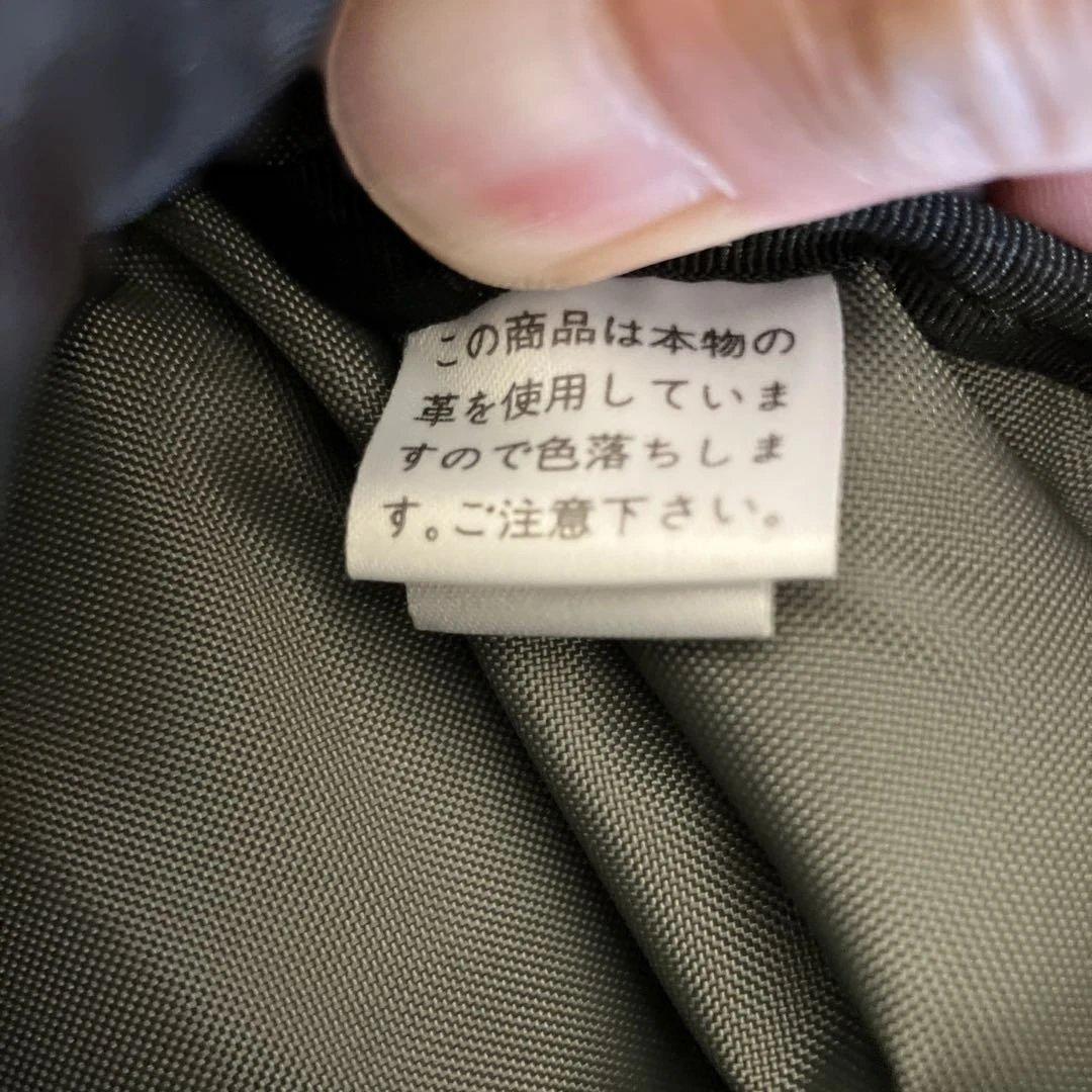 PORTER ブラック ドローストリングバッグ