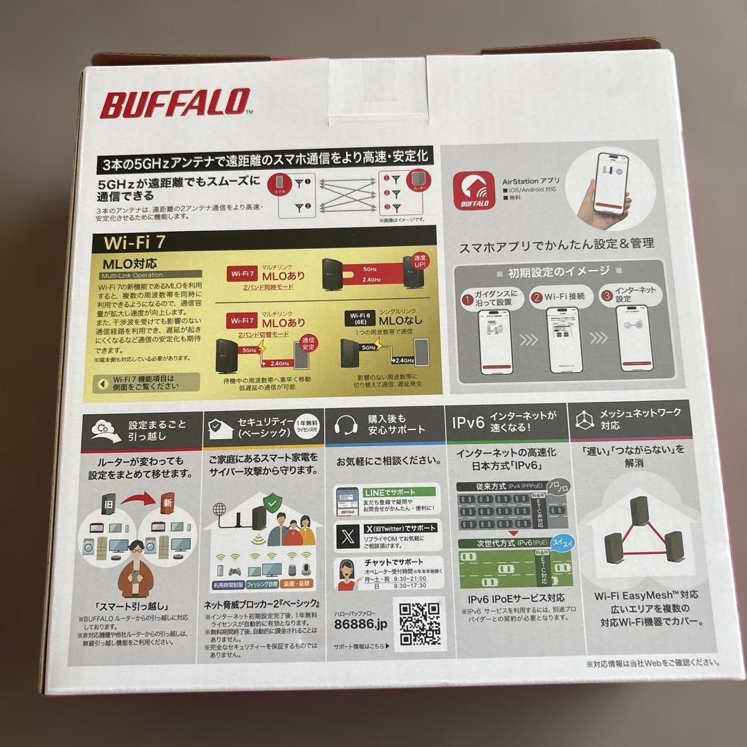 ルーター・ネットワーク機器 BUFFALO Wi-Fi 7 WSR3600BE4P-BK