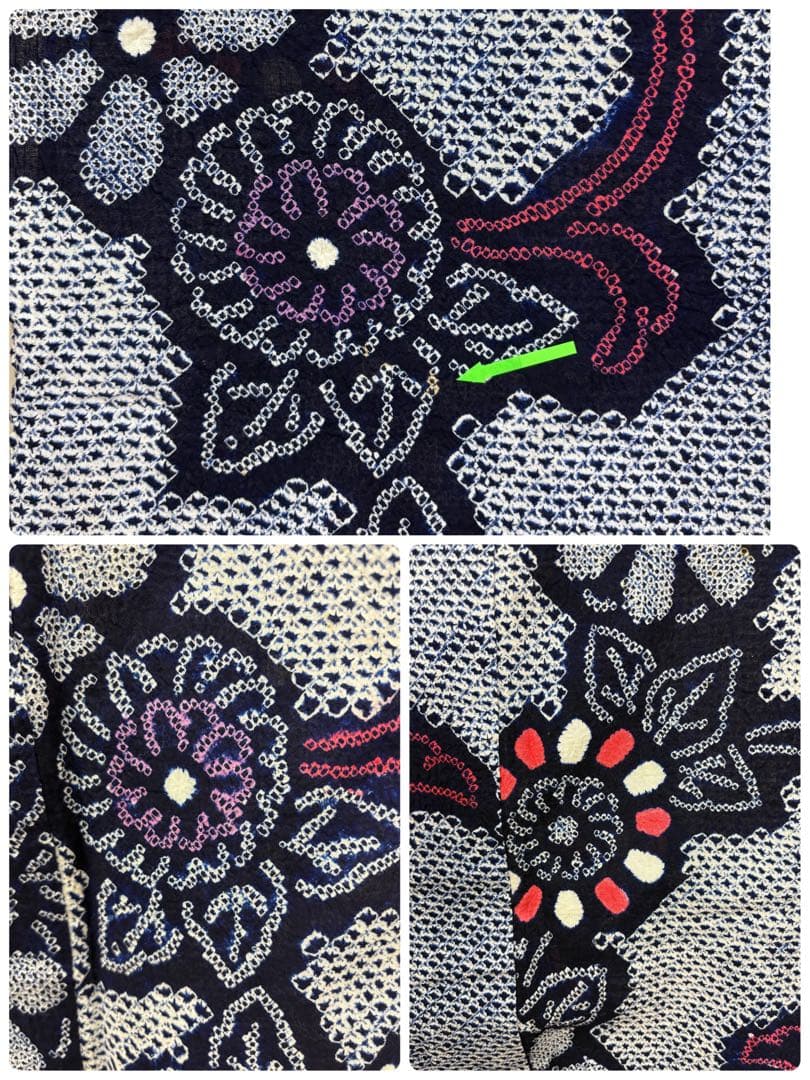 夏物 浴衣 有松絞り藍染 花