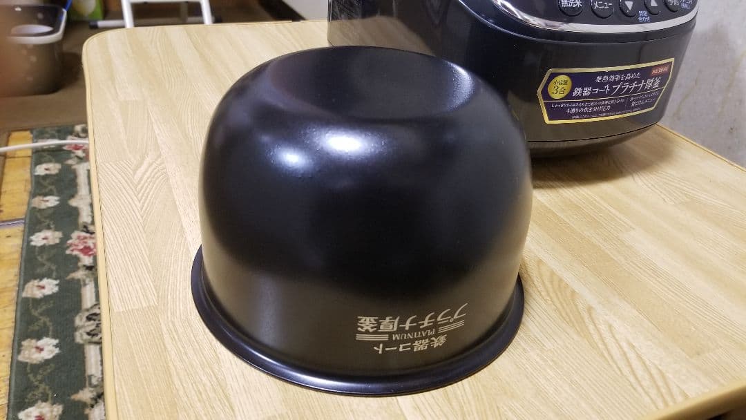 ☆2024年製☆美品☆象印圧力IH炊飯器 極め炊き バックライト液晶画面搭載