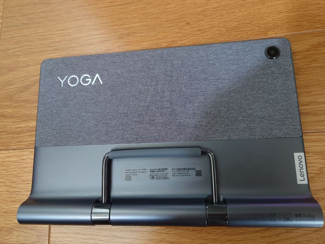 レノボ・ジャパン　 ZA8W0057JP　Lenovo Yoga Tab11