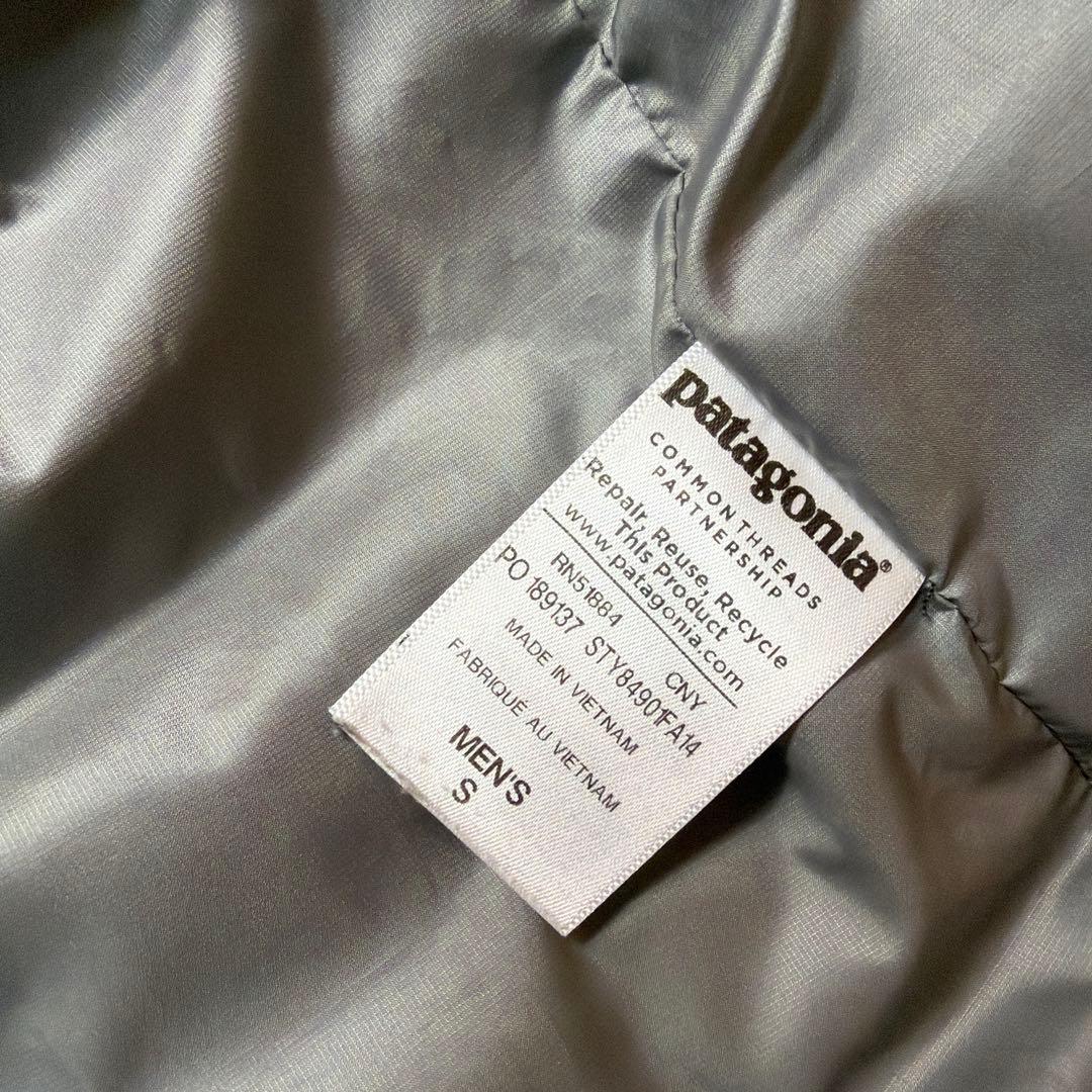 ジャケット・アウター 00s Patagonia Hi-Loft Down hoody jacket