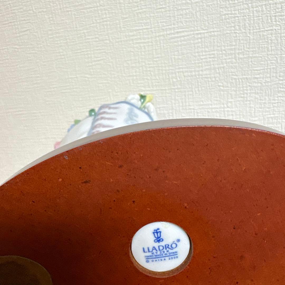 リヤドロ LLADRO 「楽しいかくれんぼ」 新品！可愛い！