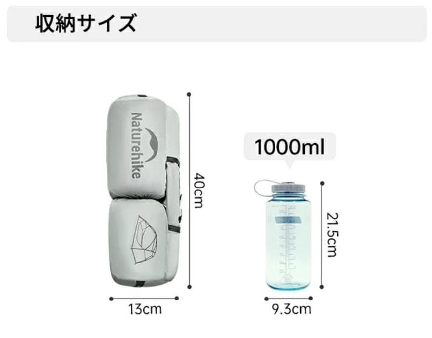 新品　Naturehike テント 2人用 Star-2 グレー