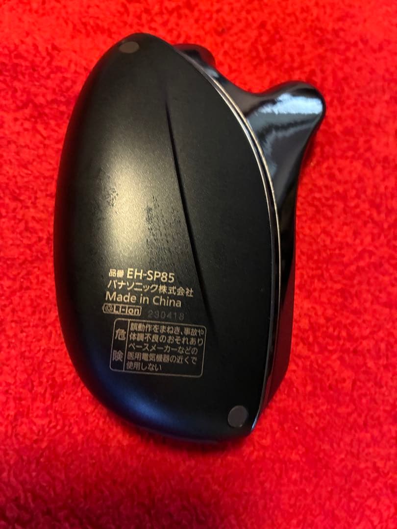 リフトケア美顔器 バイタリフト かっさ ブラック EH-SP85