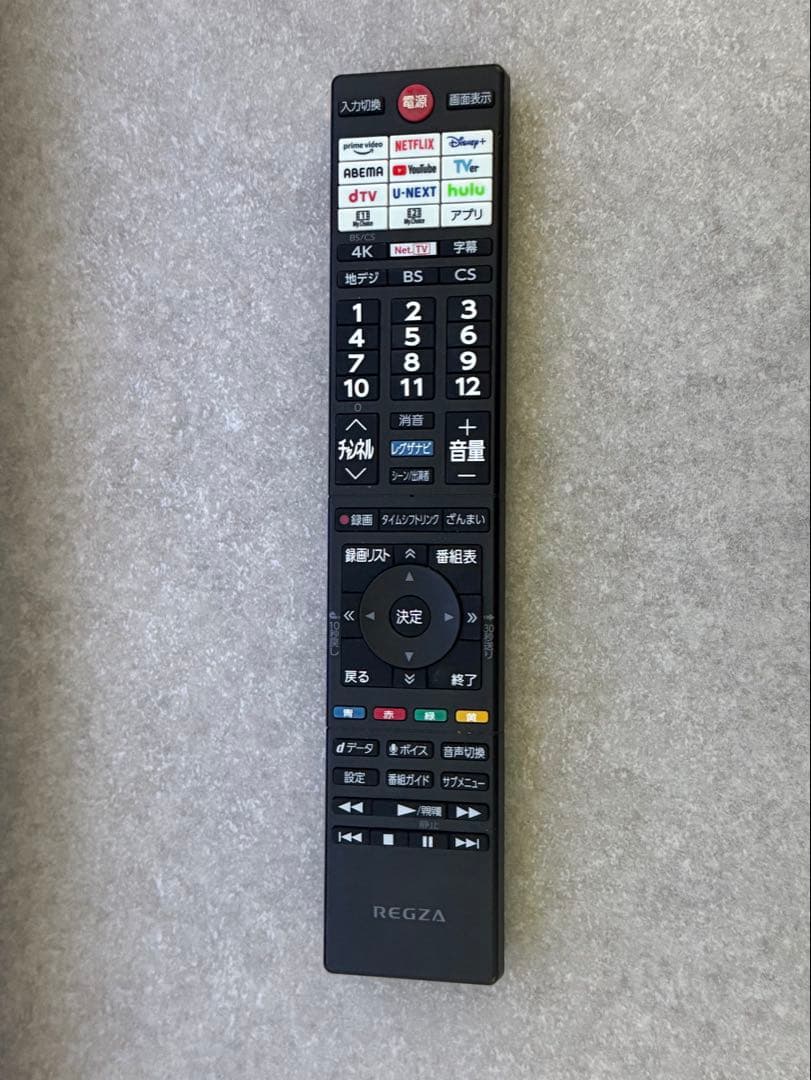 か*こ様 未使用4K液晶テレビ 43V型 TOSHIBA 東芝 レグザ 43Z5