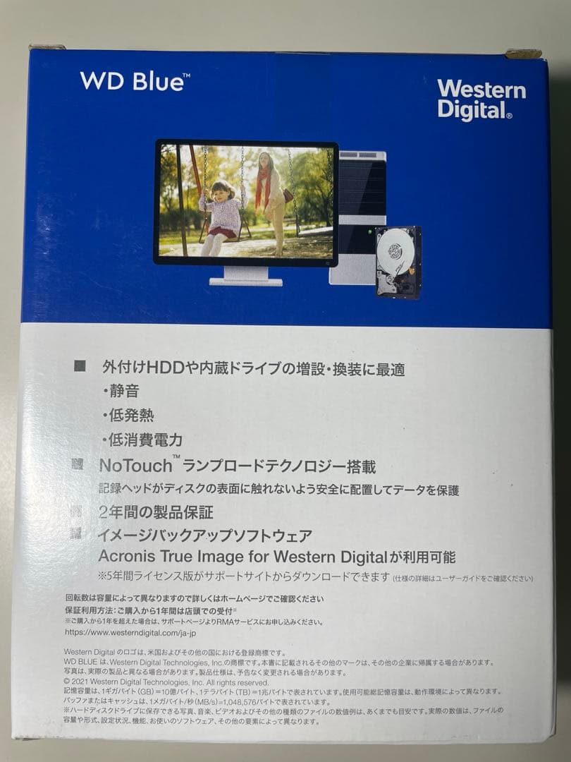 【新品未開封】WESTERN DIGITAL WD40EZAX 4TB HDD