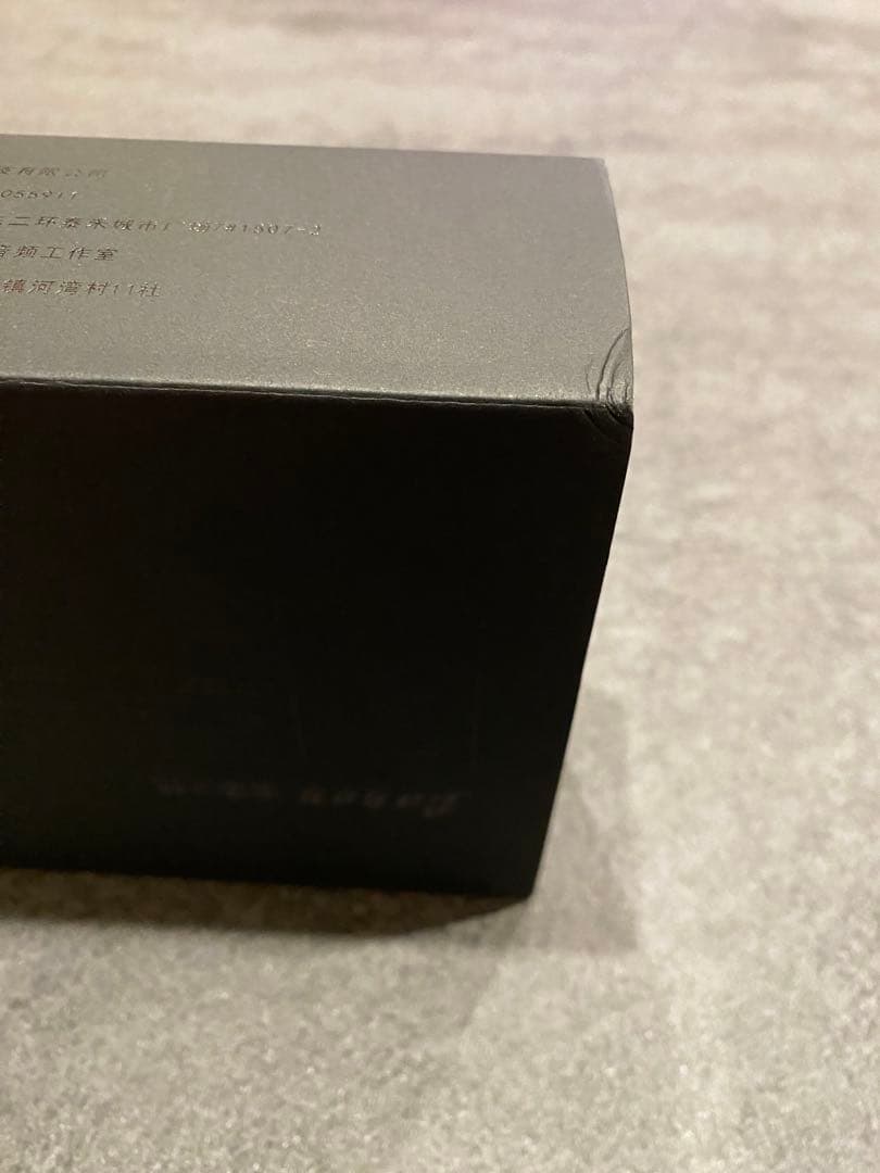 イヤホン LINSOUL Yanyin CANON II 4.4mm