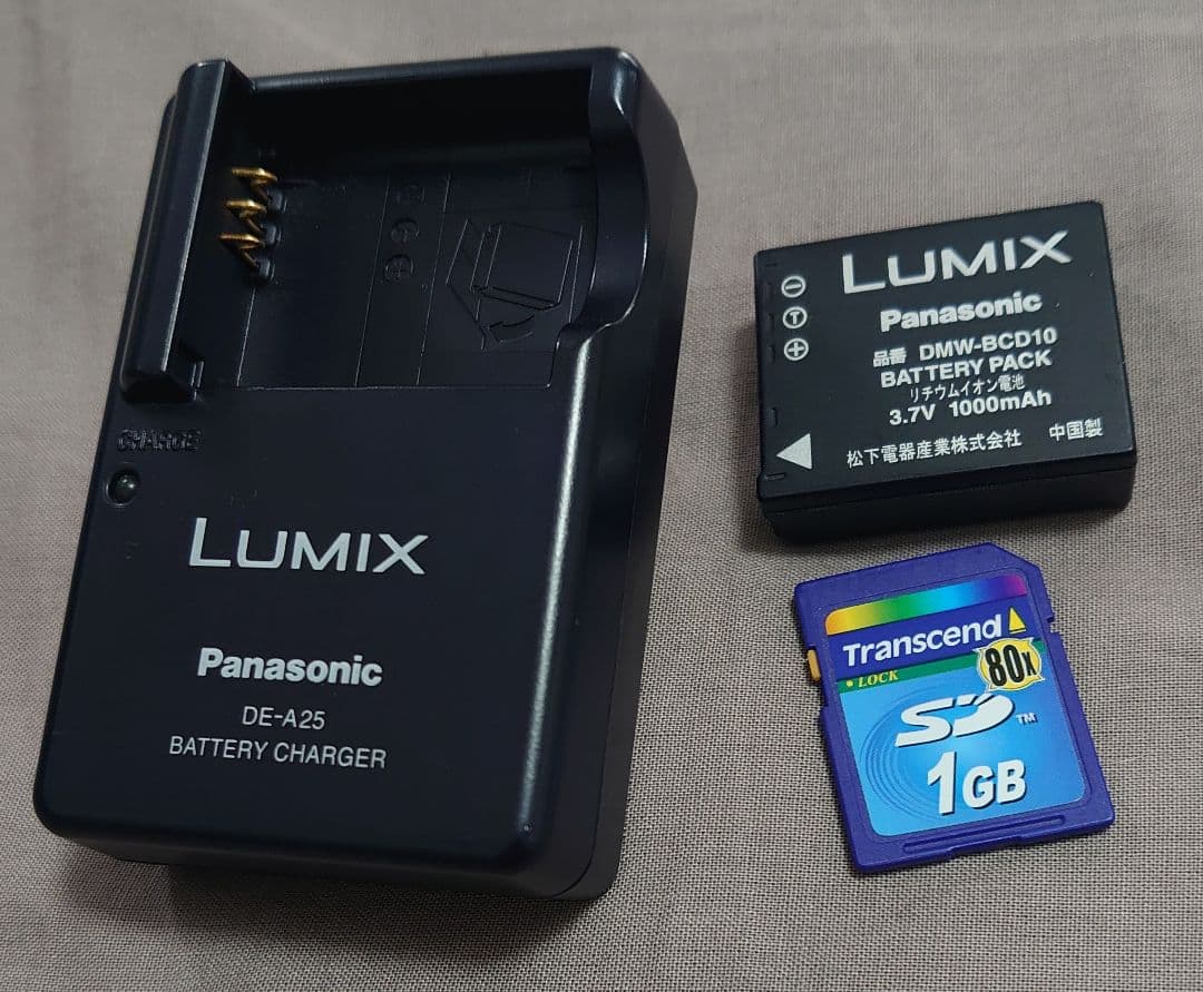 Panasonic LUMIX DMC-TZ1 デジタルカメラ ゴールド