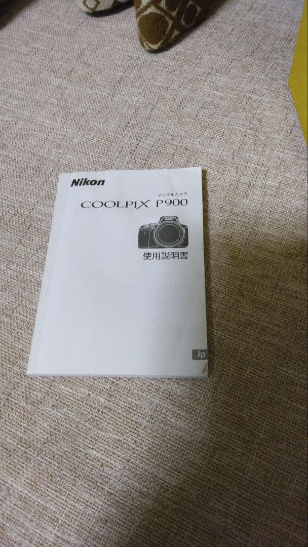 Nikon COOLPIX P900 デジタルカメラ