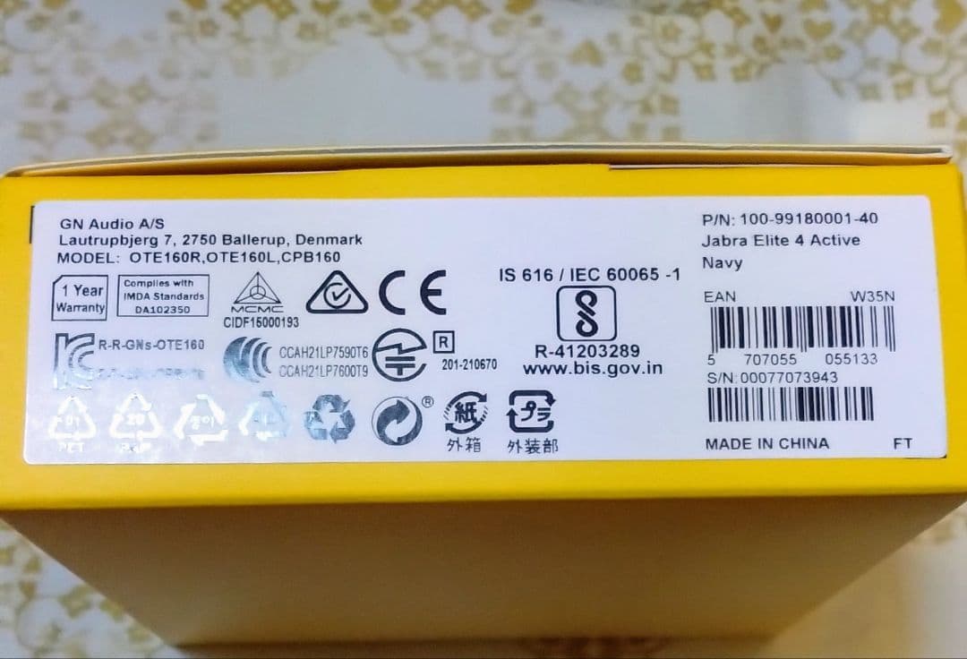 Ｊａｂｒａ ＥＬＩＴＥ４ 　新品