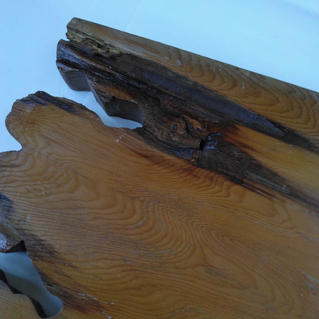 木製置台　優良　木彫民芸品　北海木工芸社