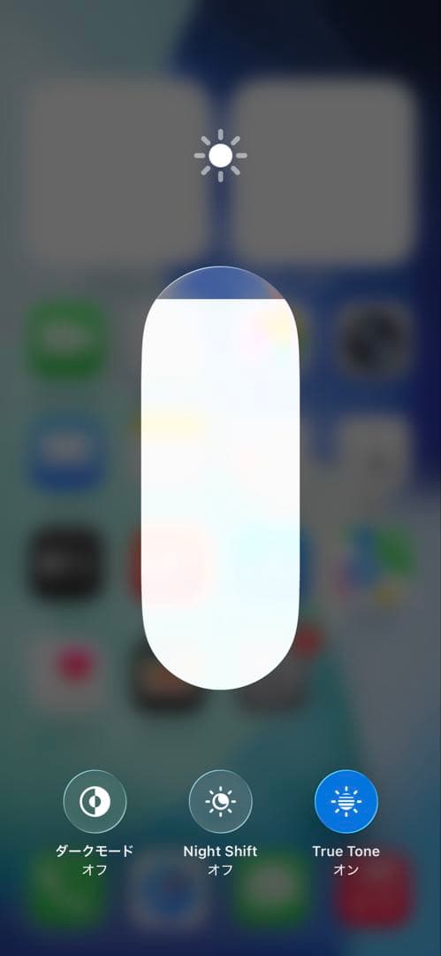 【新品同様★電池新品】iPhone12 Pro 256GB ゴールド