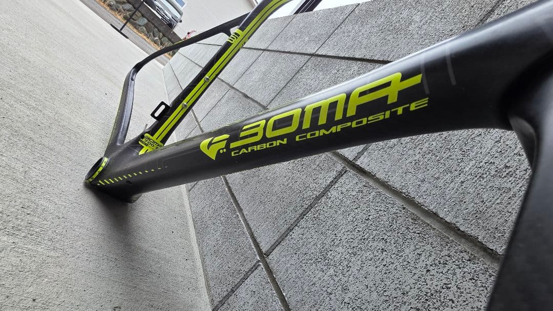 BOMA RASOA 48サイズ