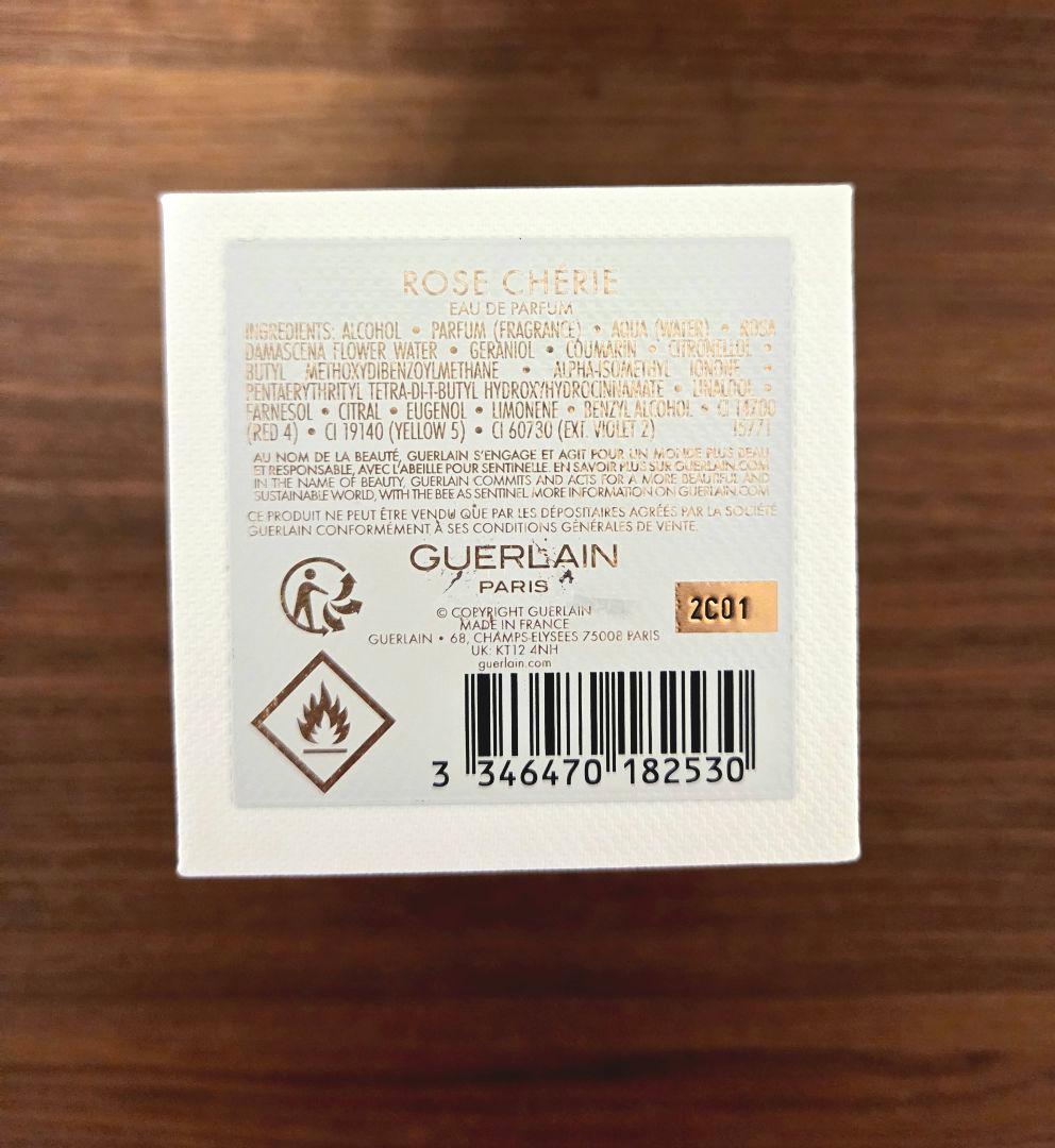 ★camille★ ゲラン GUERLAIN ローズシェリー 50ml