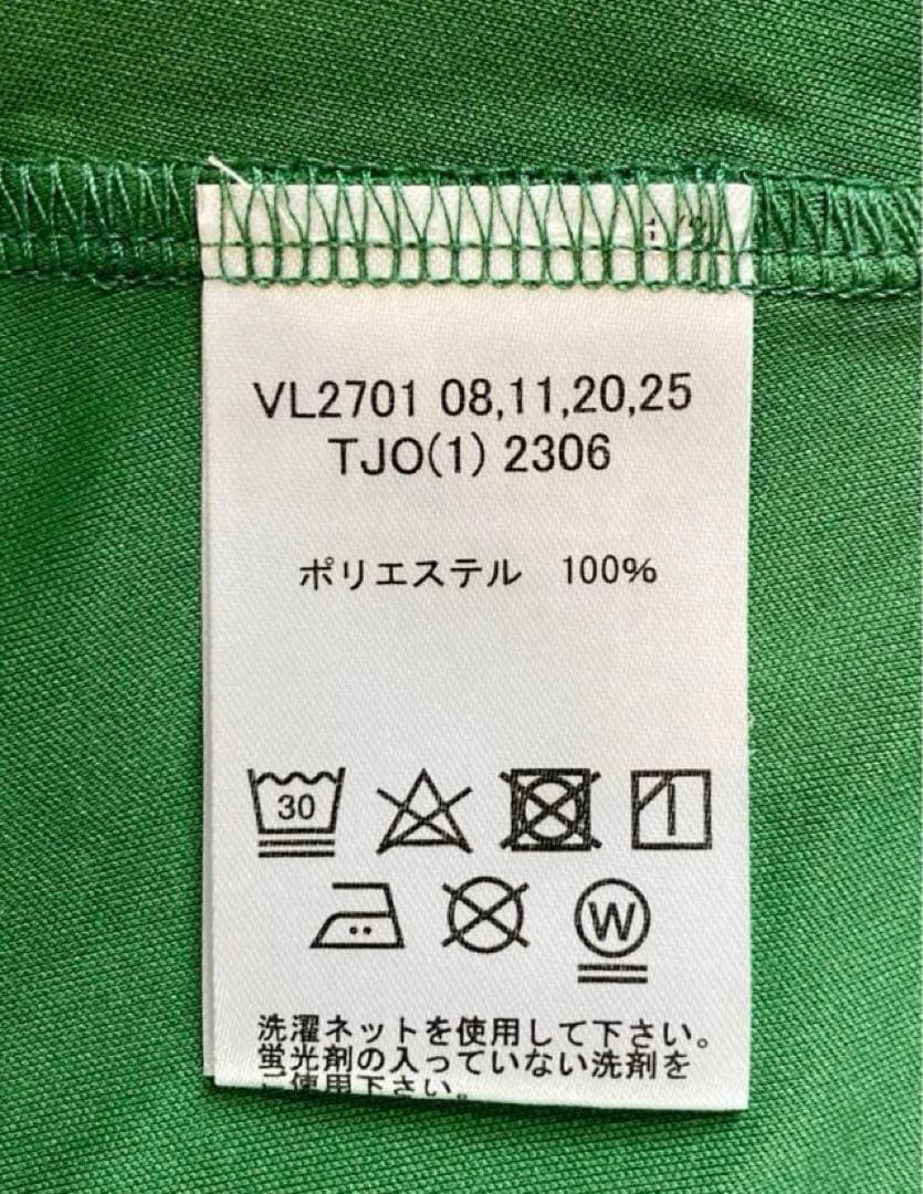 No.861 FILA レトロモダンなgreenワンピース♡XL♡新品♡