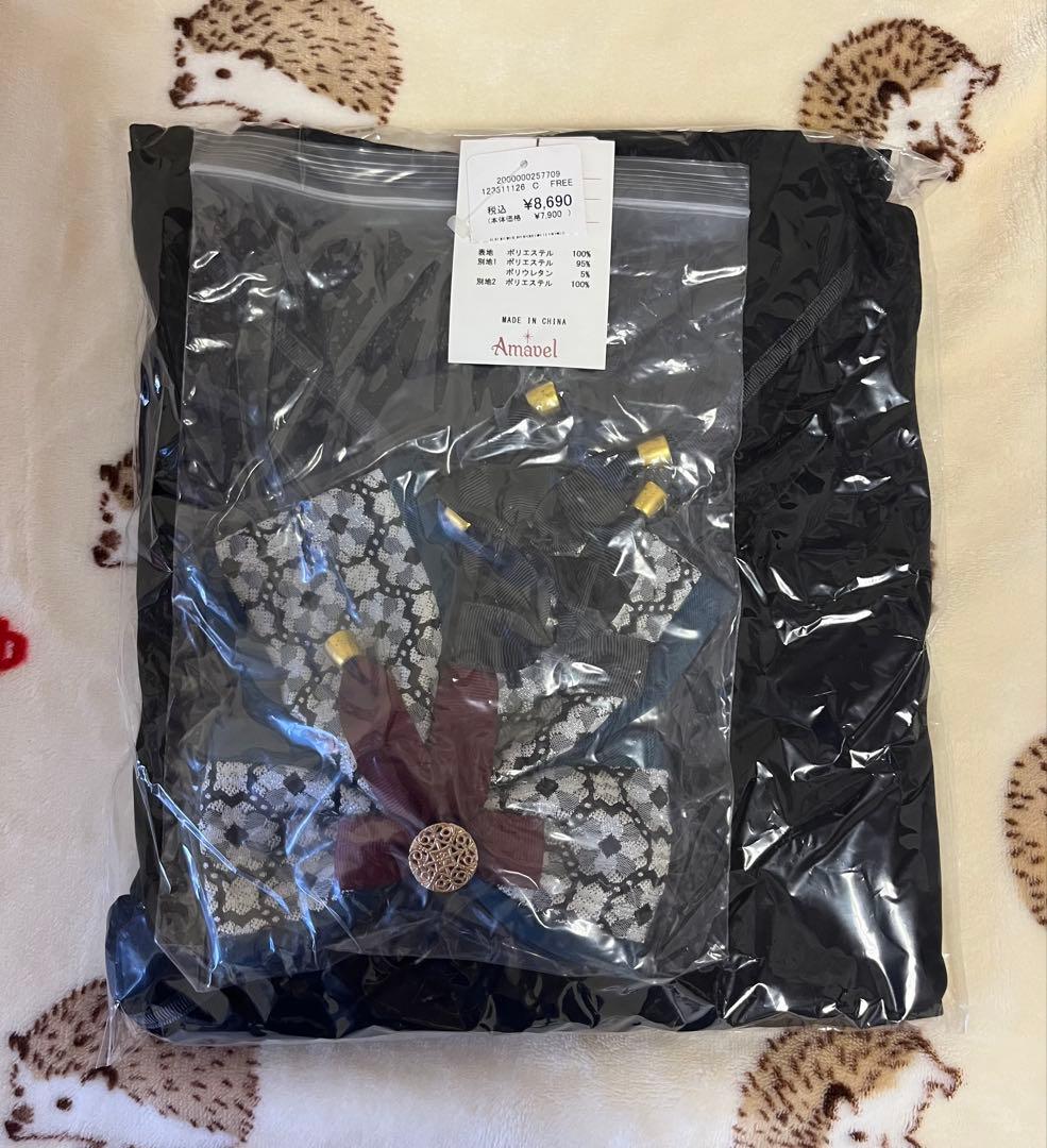 Amavel 月夜の狐と寒椿 和風スカート、ブラウス