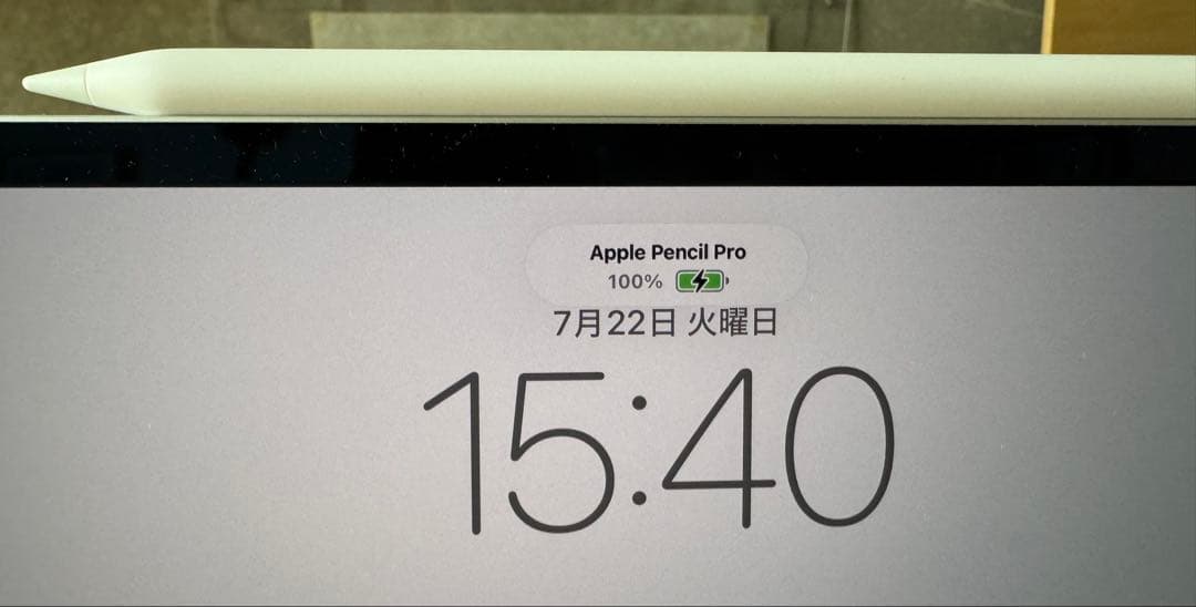 [ MX2D3ZA/A ]Apple Pencil Pro アップルペンシルプロ