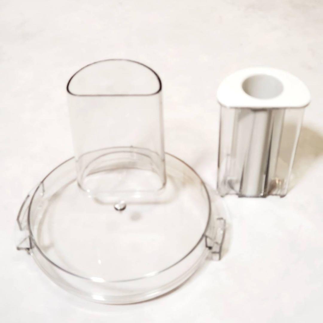 【専用】Amway フードプロセッサー 284810J 多機能 ミキサー