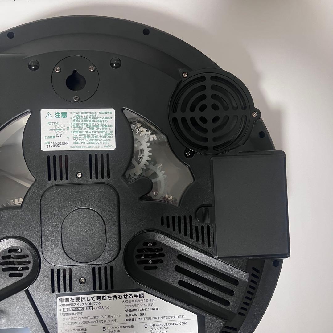 【美品】リズム スモールワールド 4MN515RH 掛け時計 からくり時計30曲