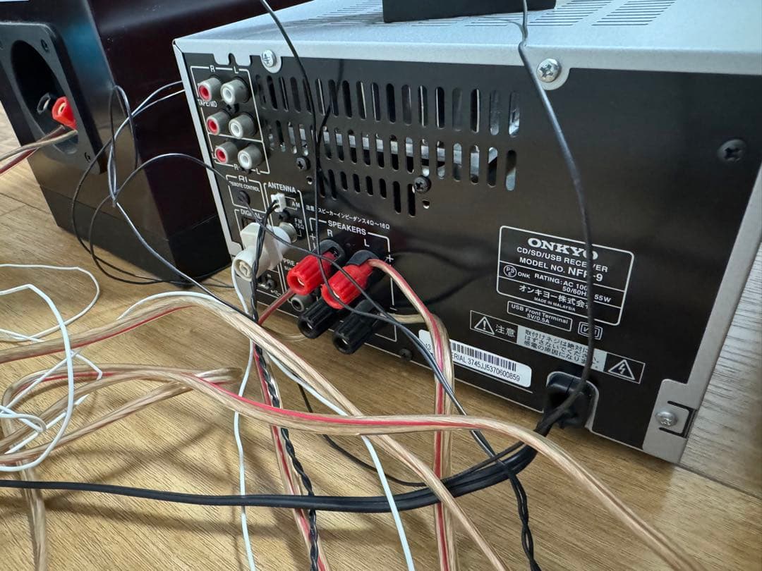 ジャンク品！ONKYO NFR-7 D-NFR7 オンキョー ミニコンポ