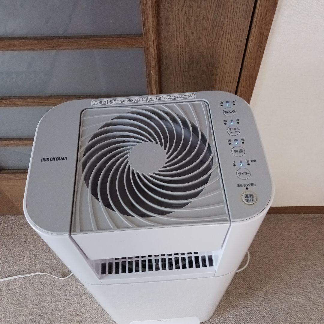 サーキュレーター除湿乾燥器　　　062