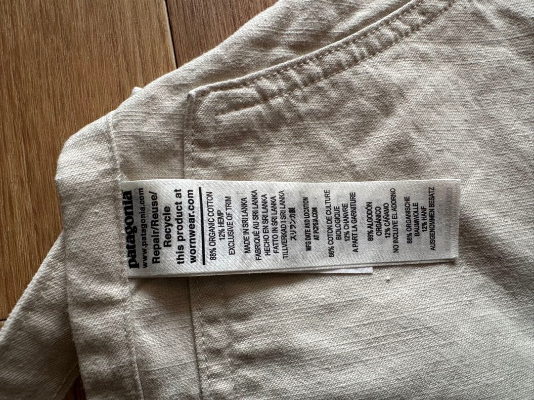 patagoniaパタゴニア エプロン