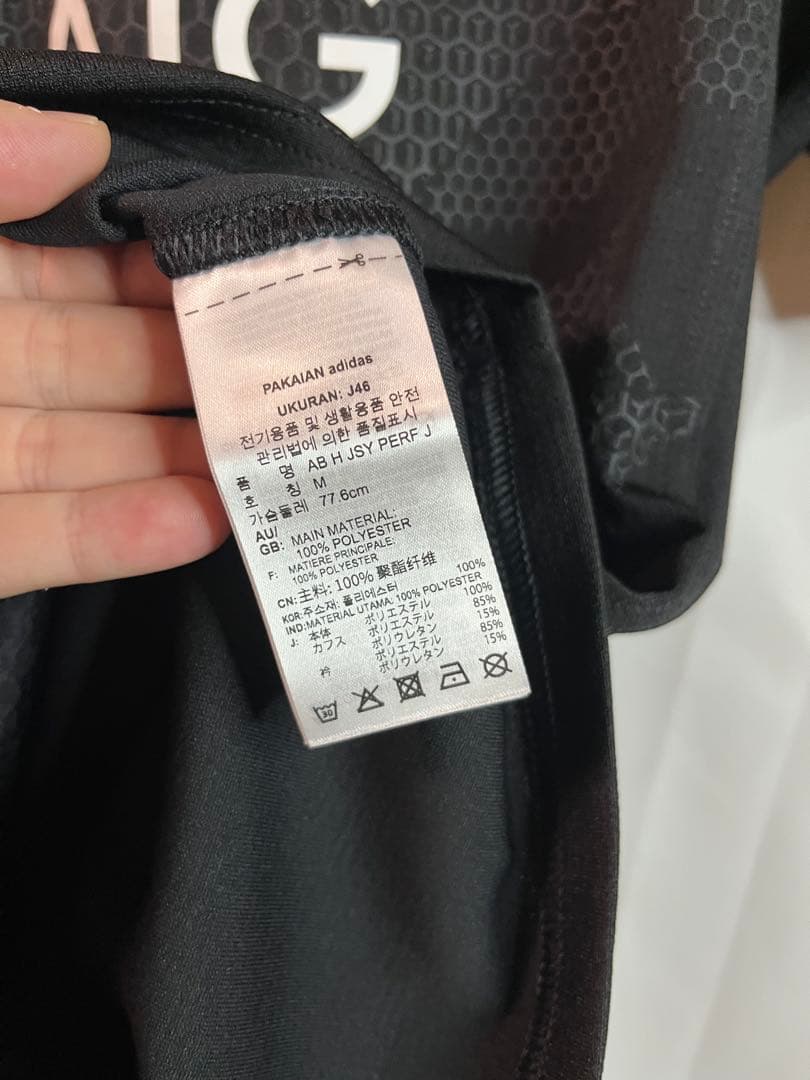 【新品未使用】adidas アディダス オールブラックス　ユニフォーム　シャツ