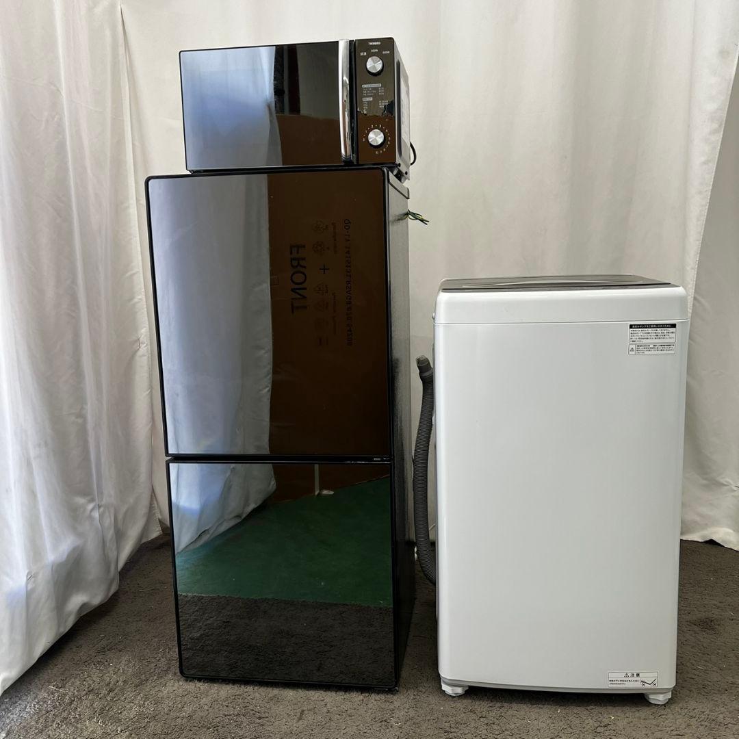 126 冷蔵庫　洗濯機　レンジ　一人暮らし　家電セット　黒　小型　安い　設置無料
