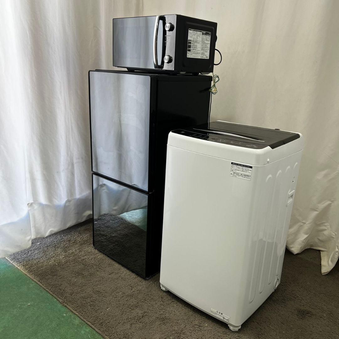 126 冷蔵庫　洗濯機　レンジ　一人暮らし　家電セット　黒　小型　安い　設置無料