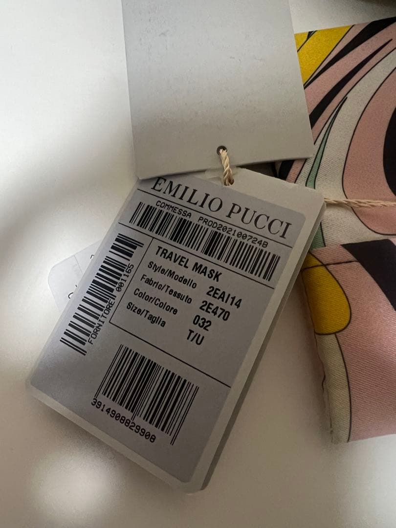 エミリオプッチ アイマスク