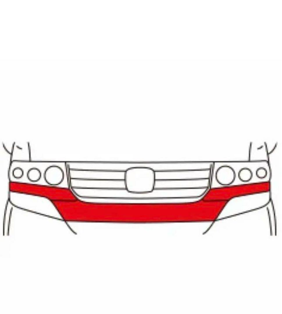 N-BOX customフロント左右パーツ 2、フロントスポイラー1セット