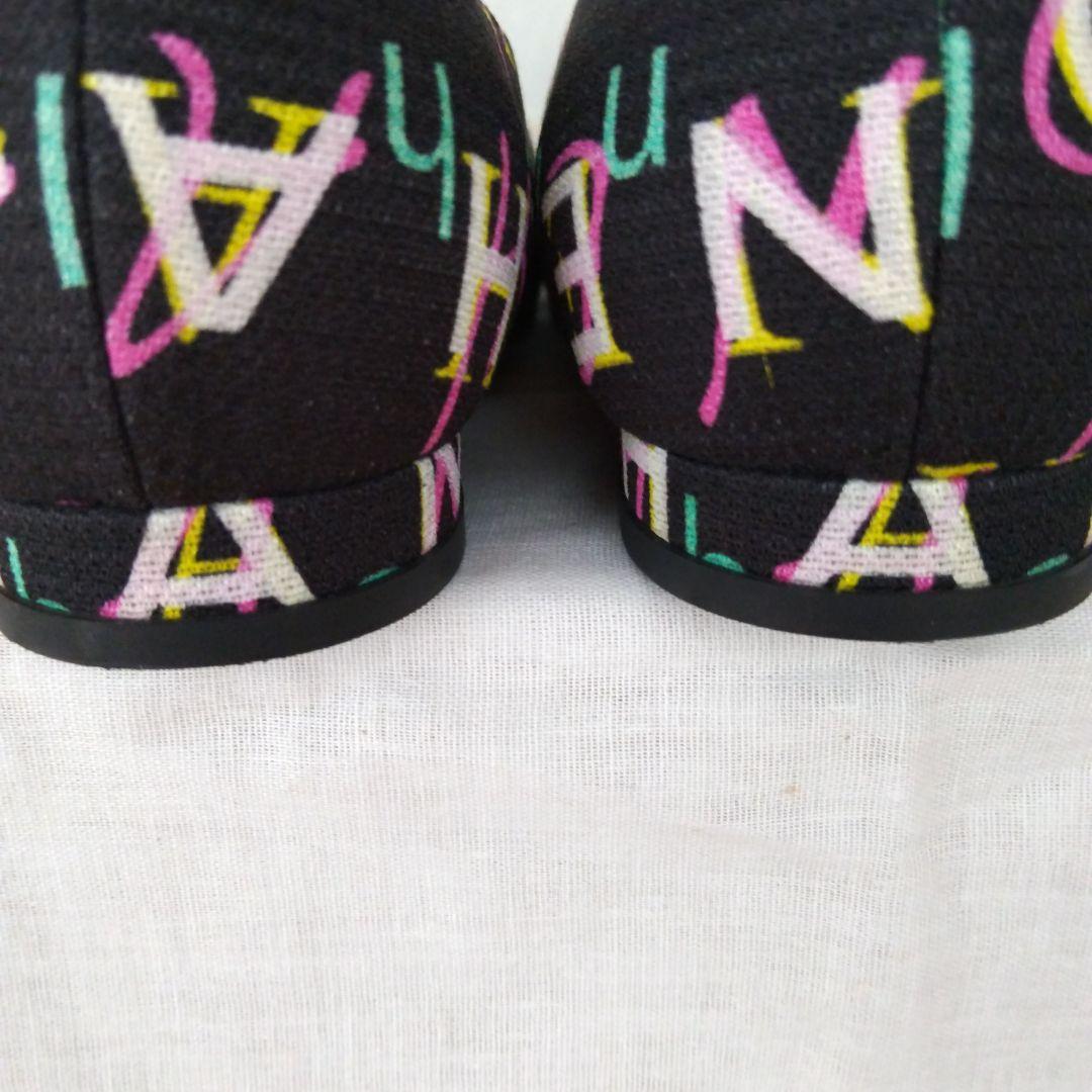 ①【美品】シャネル☆CHANEL☆フラットシューズ☆ロゴ☆36＋おまけ