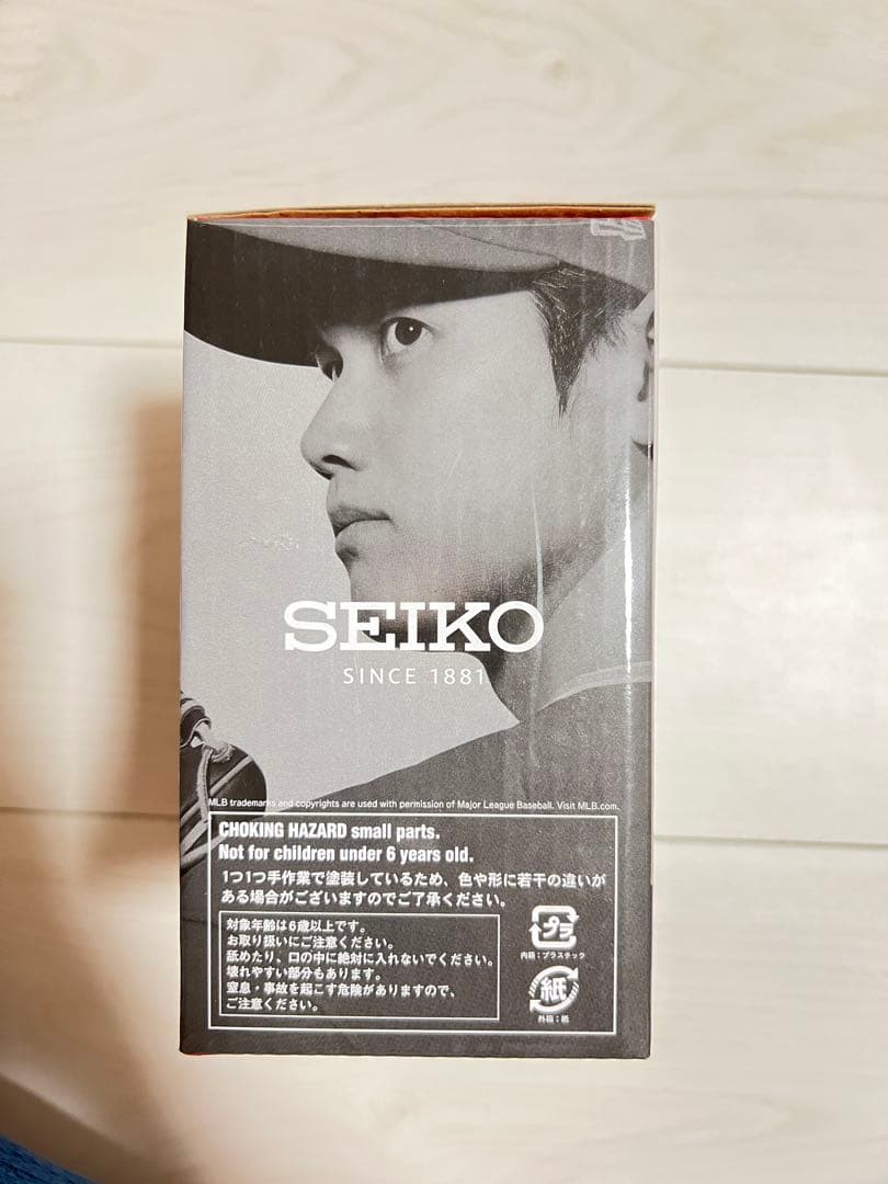 【非売品・激レア】大谷翔平ボブルヘッドフィギュア（エンゼルス）SEIKO限定特典