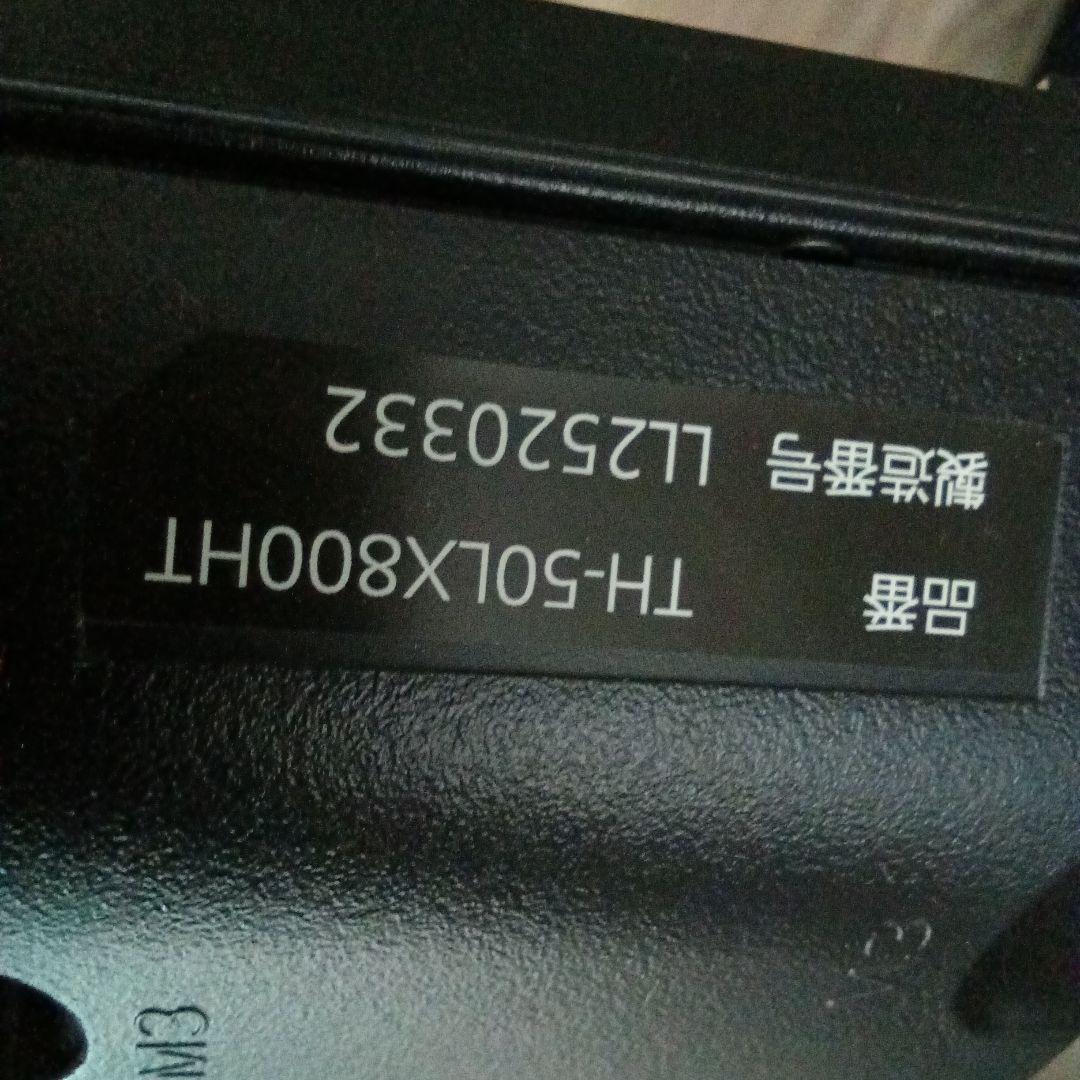 50型４K液晶テレビ Panasonic TH-50LX800HT 2022年⑥