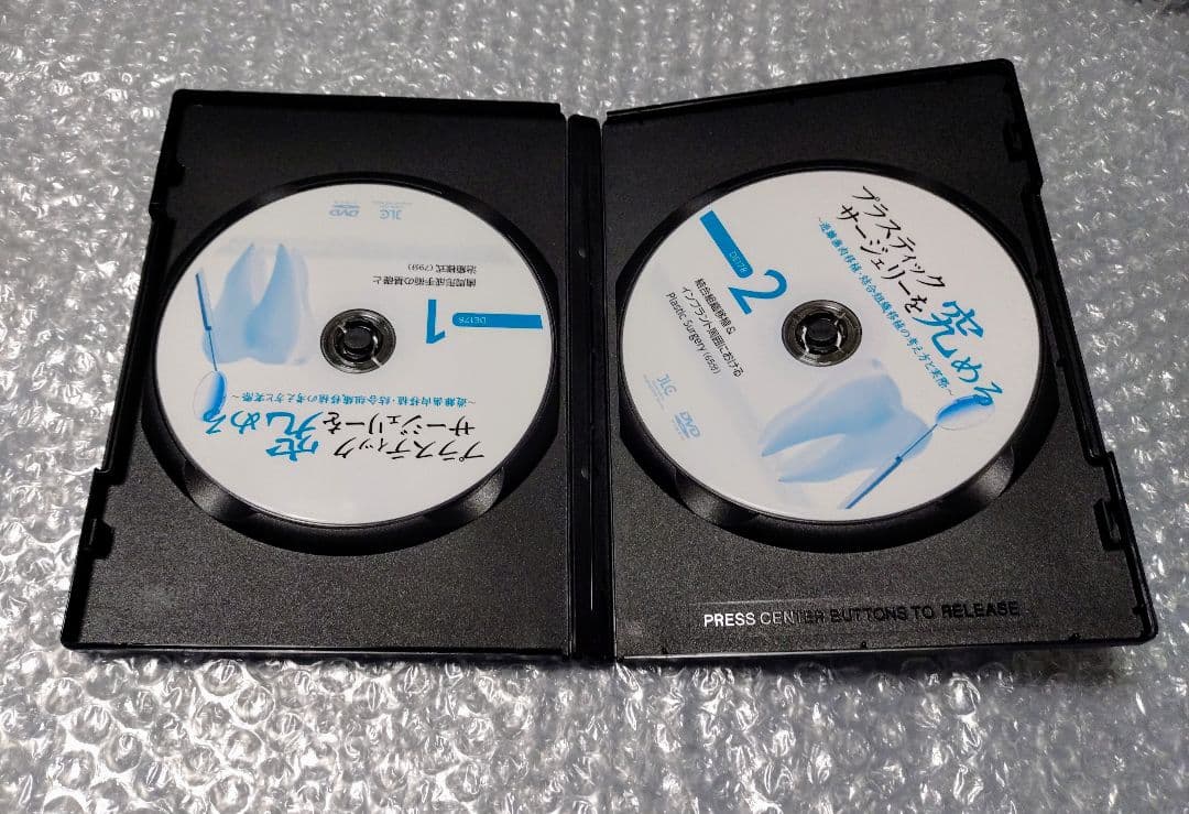 プラスティックサージェリーを究める～遊離歯肉移植・結合組織移植の考え方と実際～