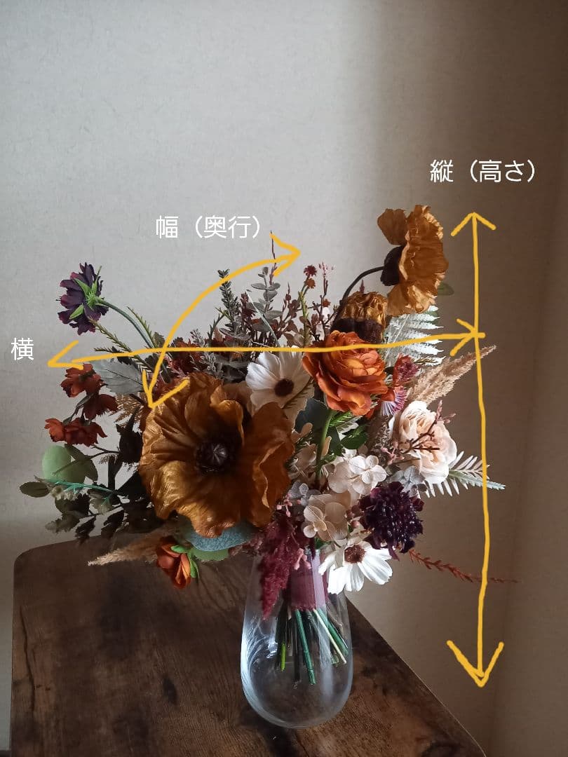 ピンク　オレンジ　イエロー　胡蝶蘭　カラー　アンスリウム　ウェディングブーケ造花