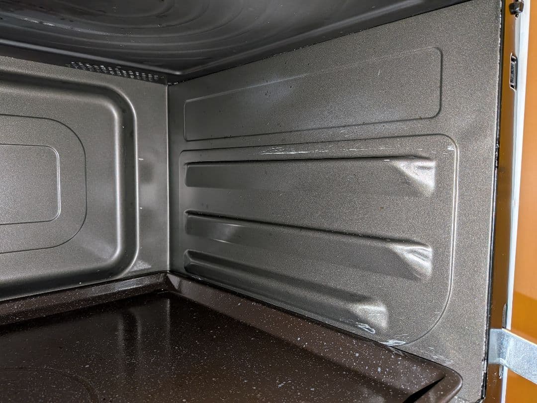 日立 過熱水蒸気オーブンレンジ　ヘルシーシェフ　2022年製（参考定価︰5万円）