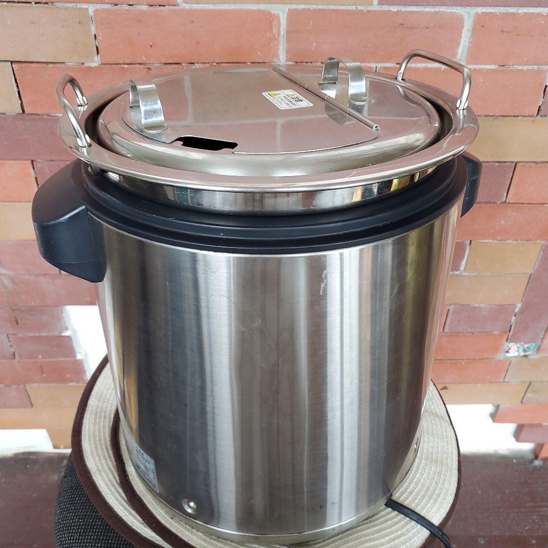 ZOJIRUSHI【業務用】スープジャー　TH-CU089