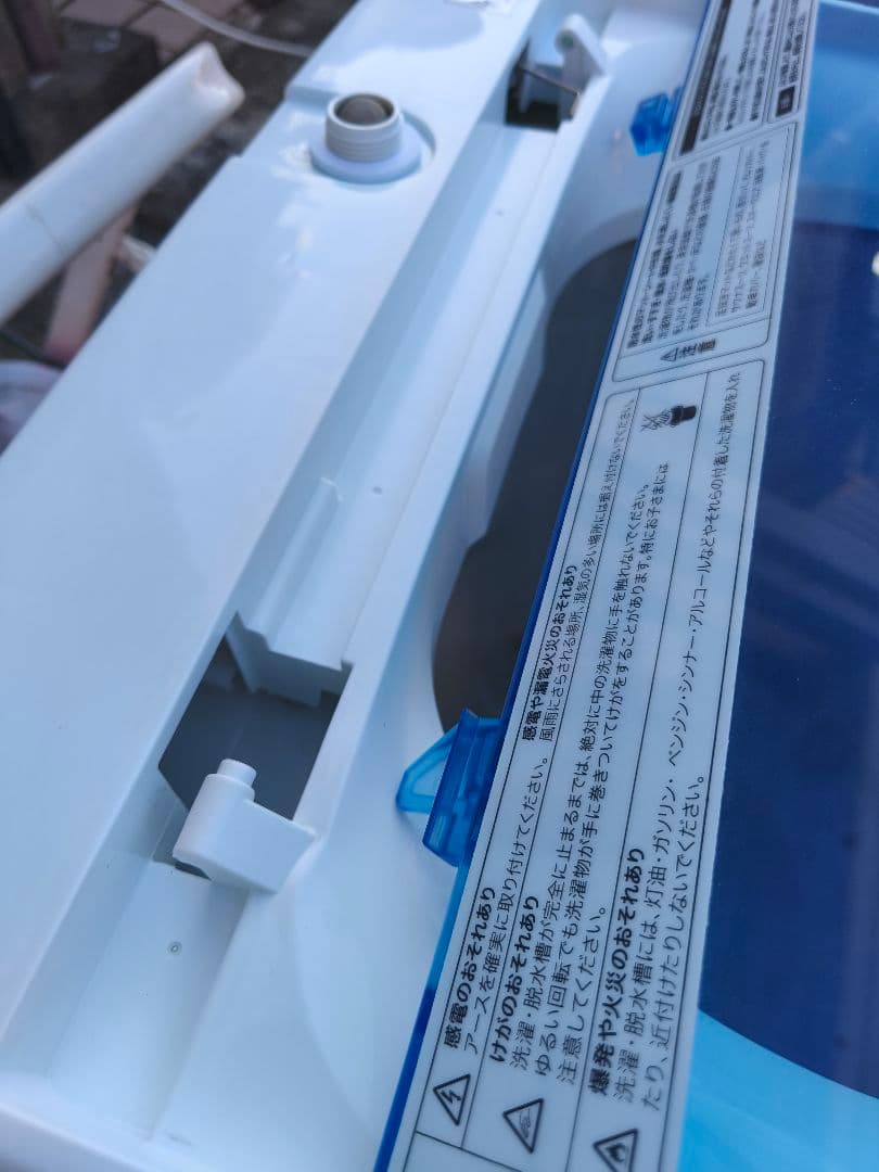 関東限 分解清掃済 条件で無料配 18年 ハイアール 洗濯機 縦型洗濯機