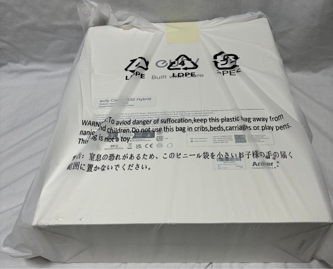 新品！Anker Eufy RoboVac G30 Hybrid ロボット掃除機