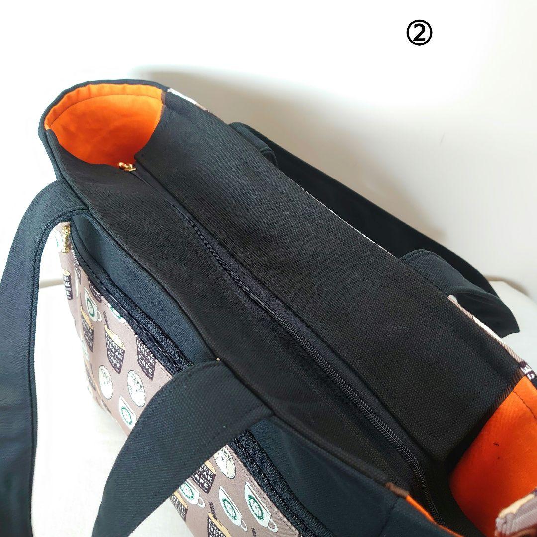 マチャ抹茶ページ