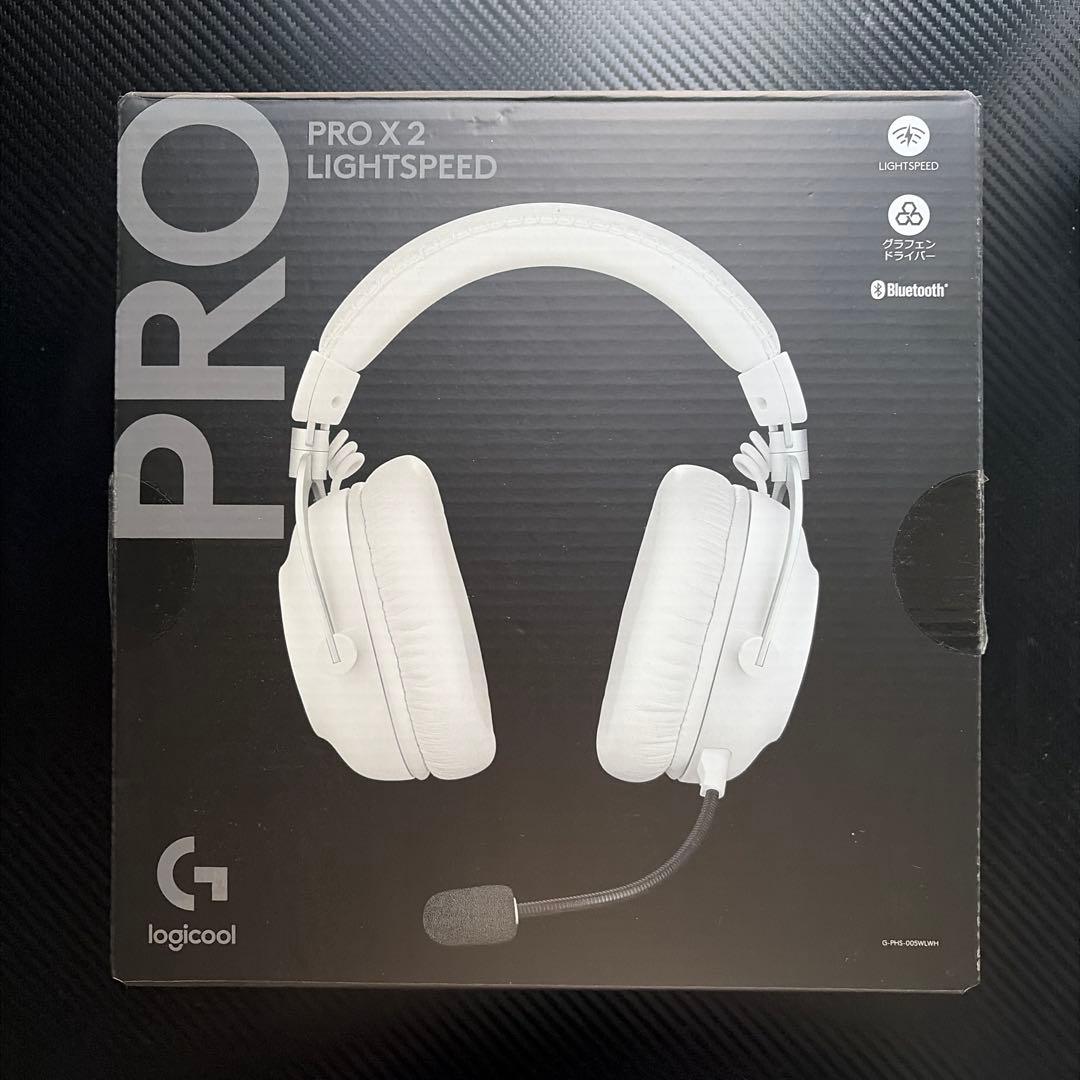 Logicool PRO X2 LIGHTSPEED ワイヤレスヘッドセット
