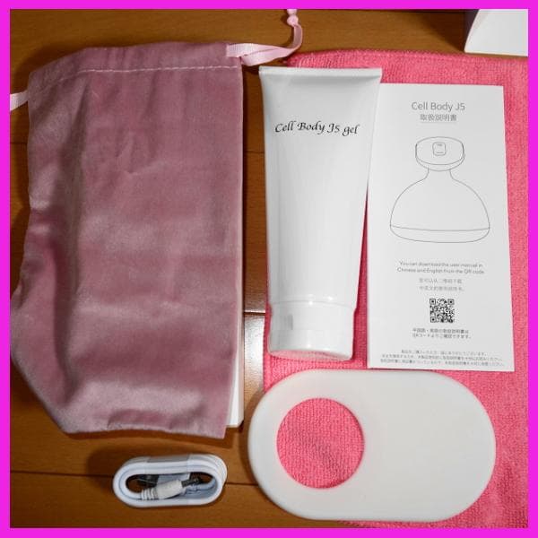 ✨5つの機能＋防水機能 ！✨ジェイエステ　Cell Body J5