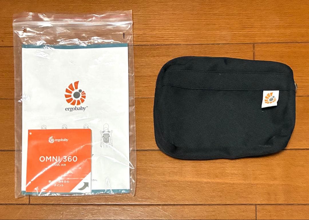 【値下げ！】エルゴ ergobaby OMNI breeze 抱っこ紐 ブラック