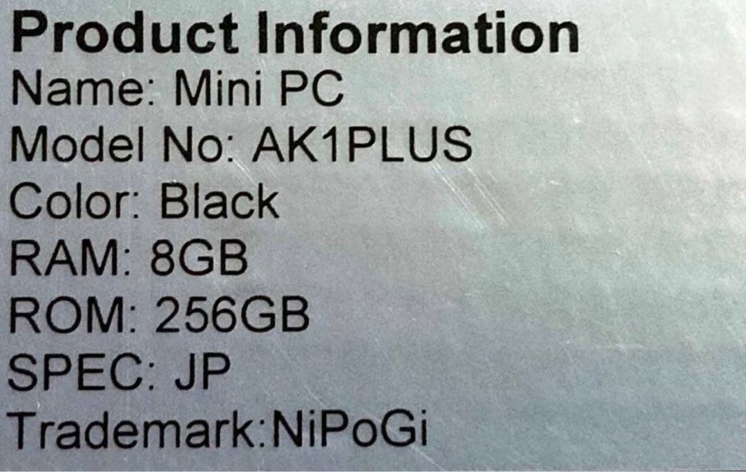 NiPoGi Mini PC AK1PLUS スリムパソコン　Intel N95