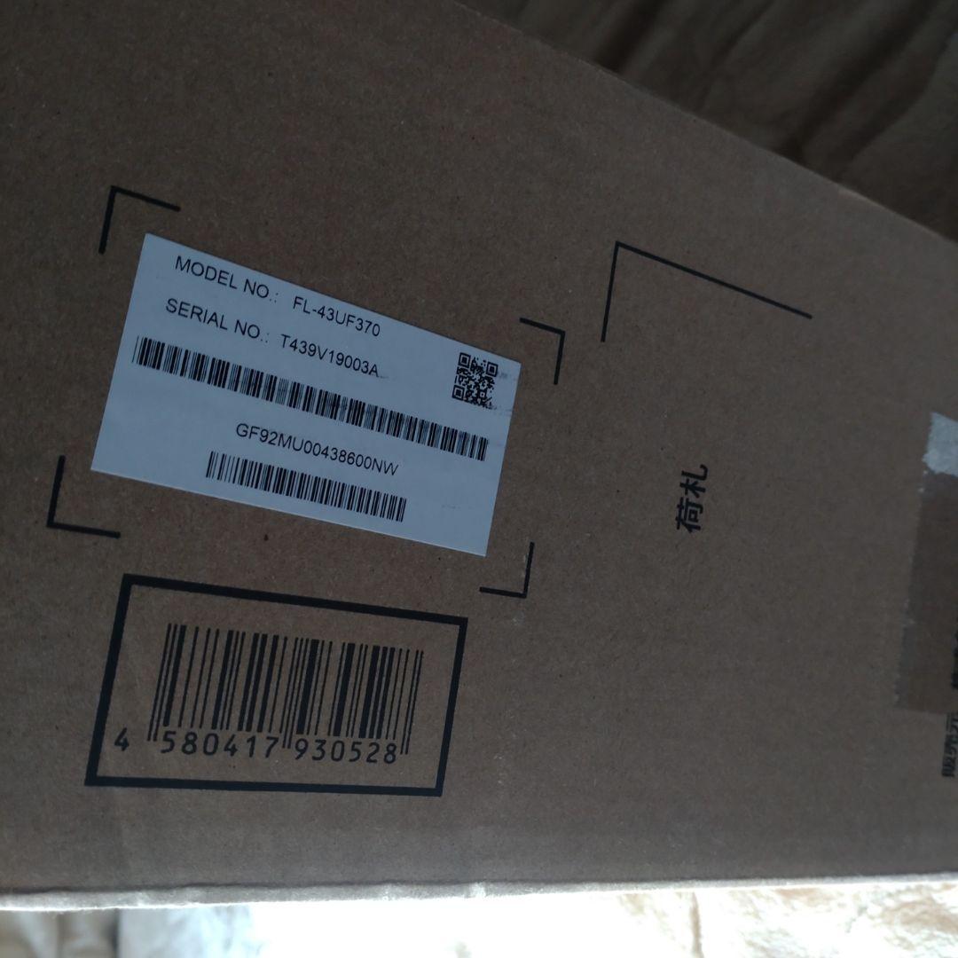 4K液晶テレビ FL-43UF370