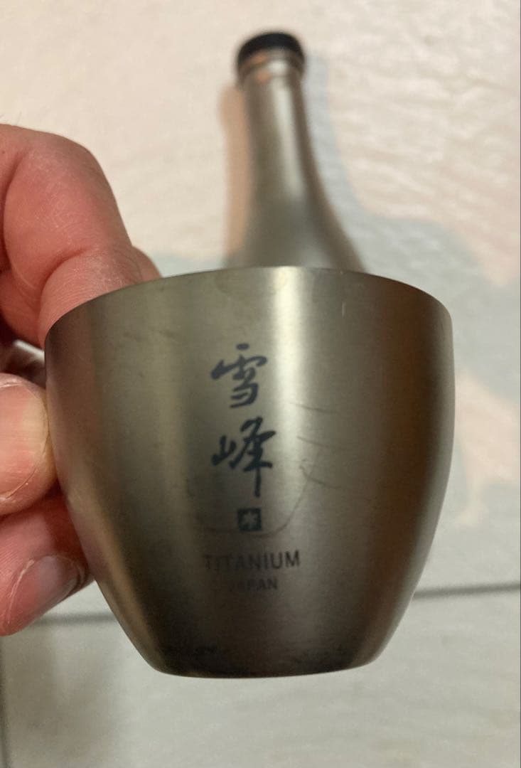 スノーピーク| 酒筒＋お猪口２つTitaniumセット